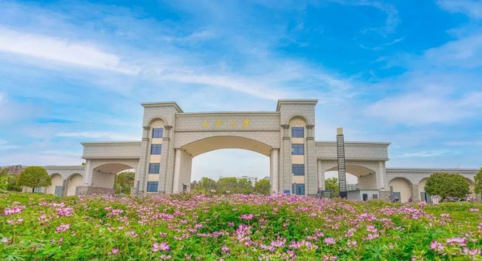 南华大学的就业前景工资如何,南华大学就业情况如何