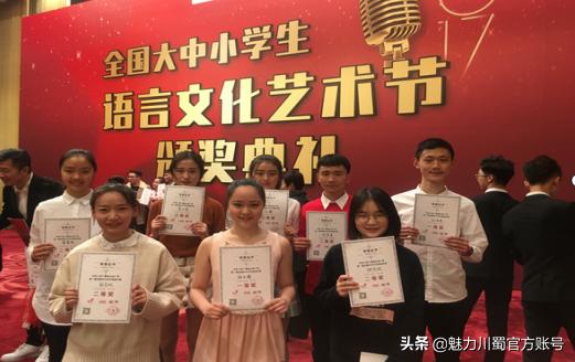 代码009，与未来快乐邂逅丨@中考学子，这里是绵阳中学实验学校