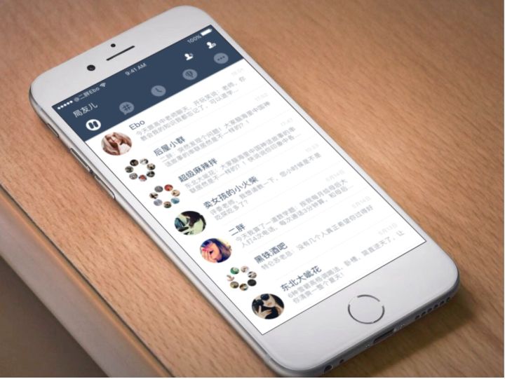 社交交友平台开发思路,交友app源码未来的发展趋势是什么