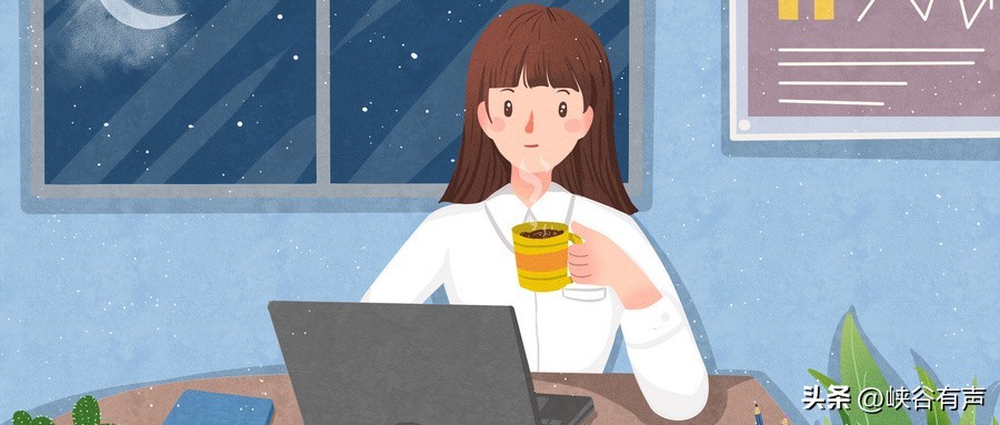 用这个方法我摆脱了十年的拖延症,治愈“拖延症”的方法