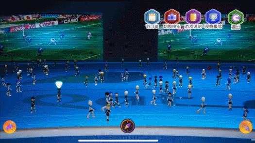 世界杯的全新打开方式，被中国移动给拿捏了