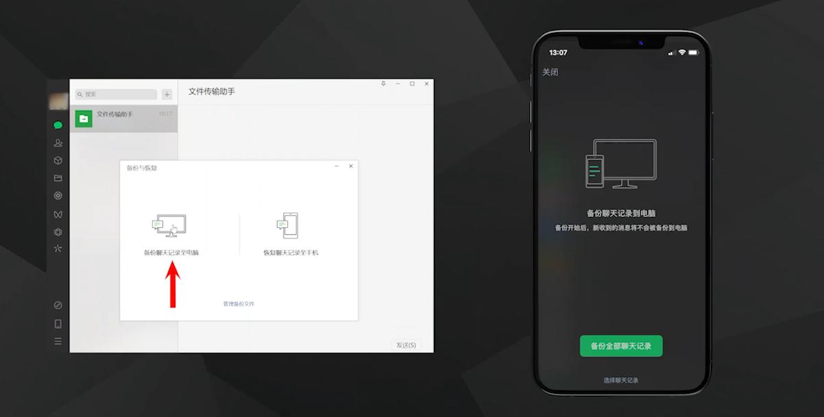 微信卡顿怎么办一招恢复手机流畅,华为手机卡顿恢复流畅