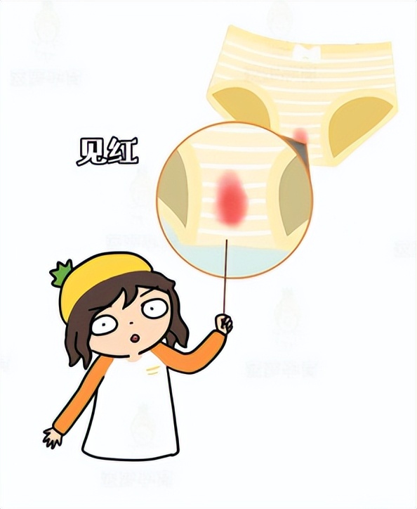 孕晚期见红是持续的么,惠民科普课堂