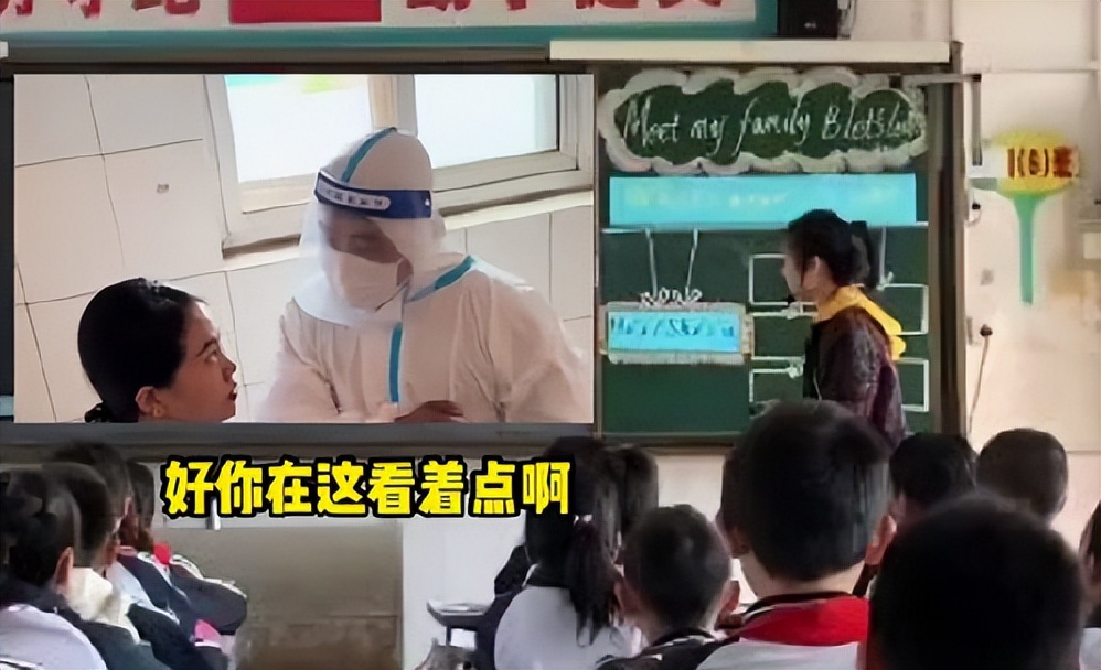 人贩子拐卖儿童自称家长怎么自救,网课诈骗又出新招家长可要注意啦