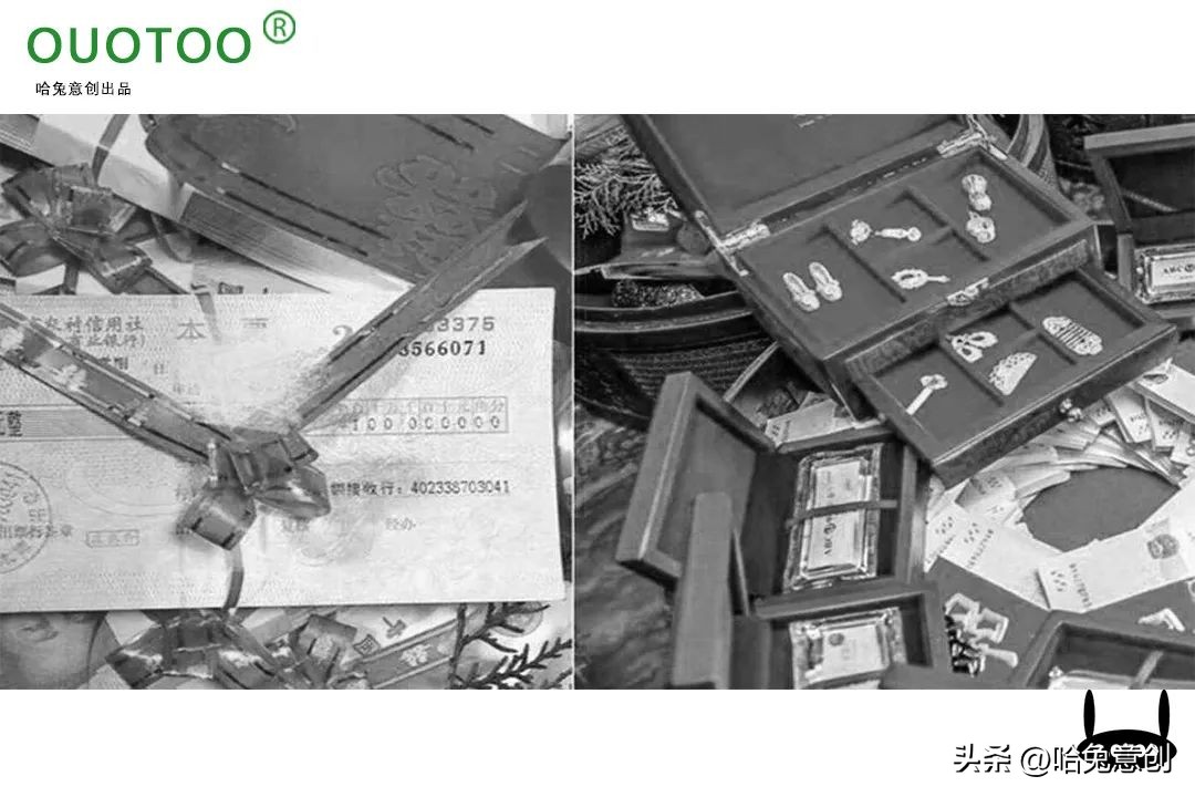 “彩礼贷”：重男轻女是祸根