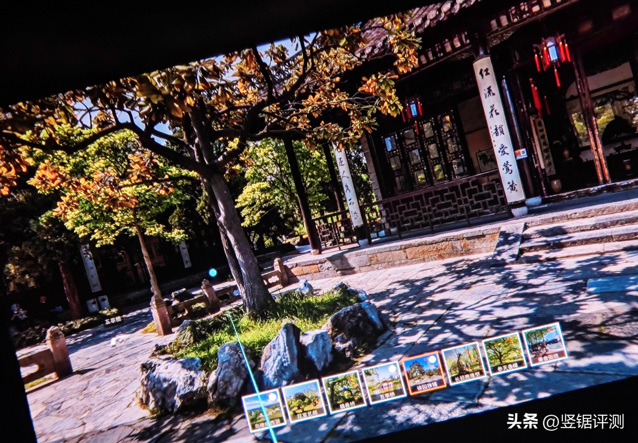 雷鸟air1sar眼镜,雷鸟智能眼镜air1s使用方法