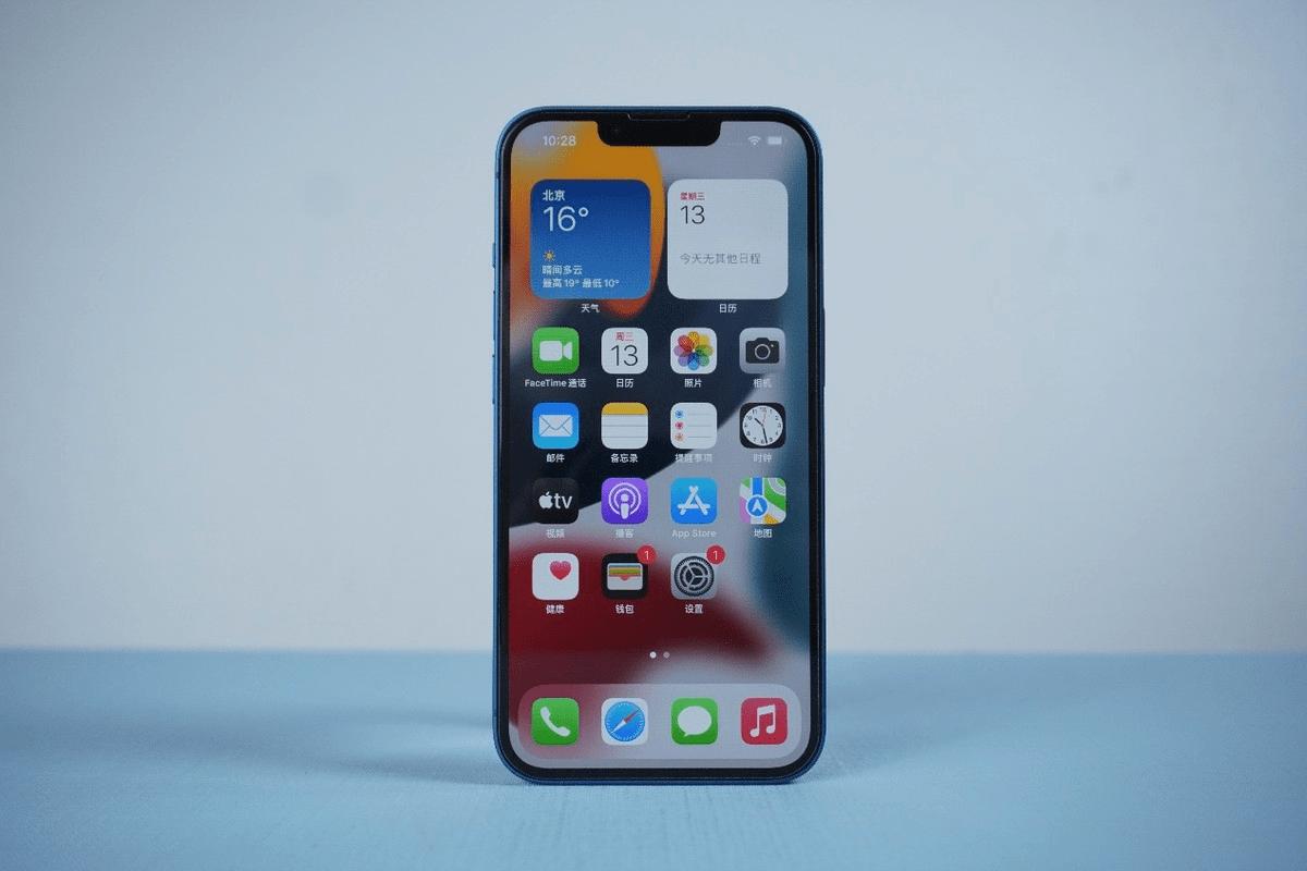 iphone14系列全面降价,iphone14最新官方价目表