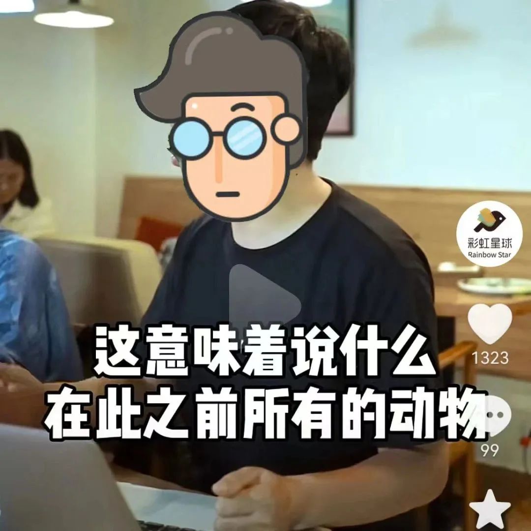 西安彩虹星球被立案,西安彩虹星球被立案调查后续