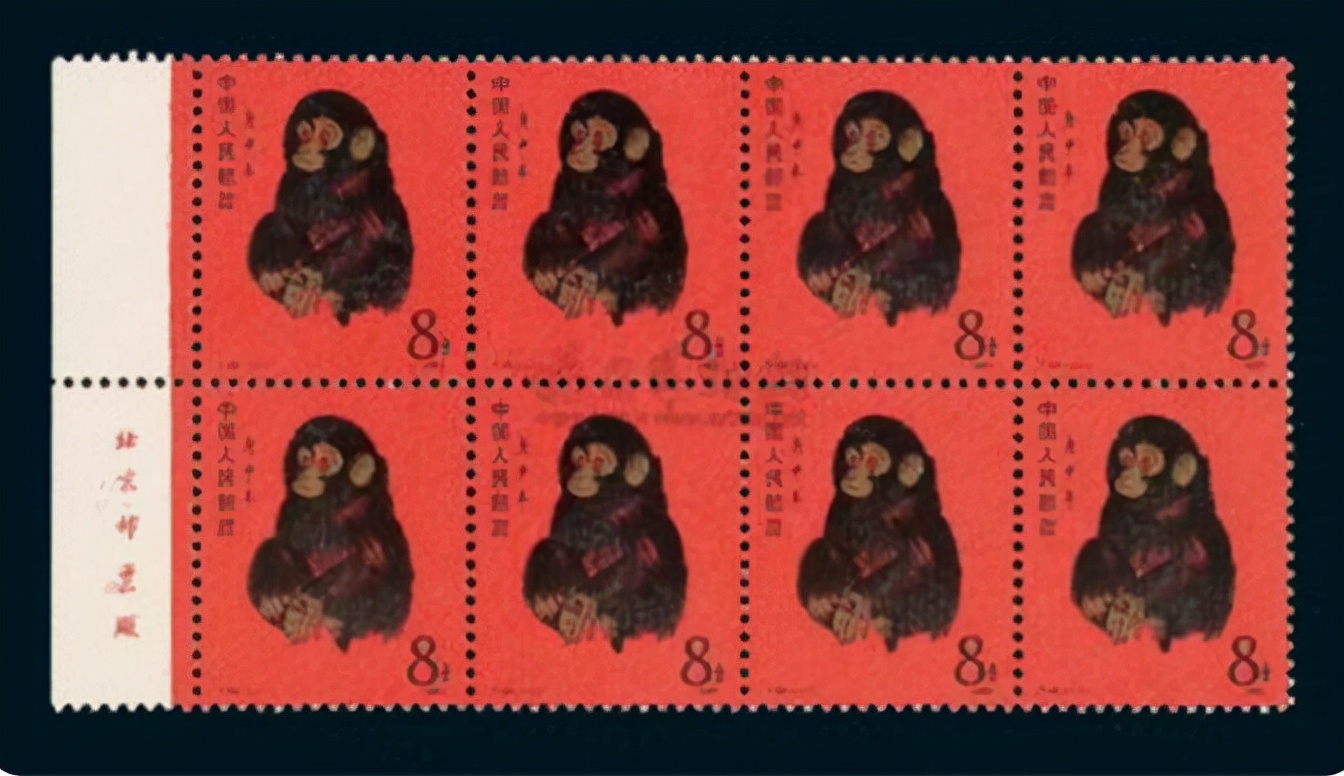 1980年猴票发行了多少版,1980年版猴票后面会再发行吗