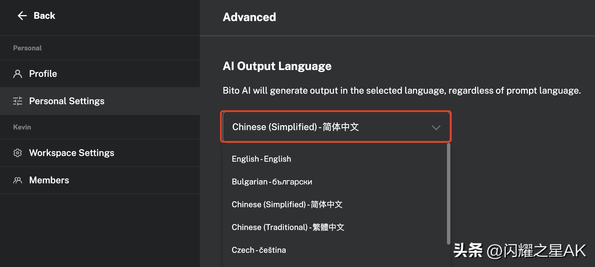 濂界敤鐨勭紪绋媋i鍔╂墜,ai鏅鸿兘缂栫▼鍜宑ube缂栫▼