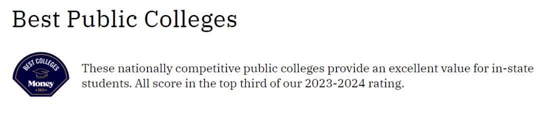 美国最受欢迎学校,最受国内认可的美国大学