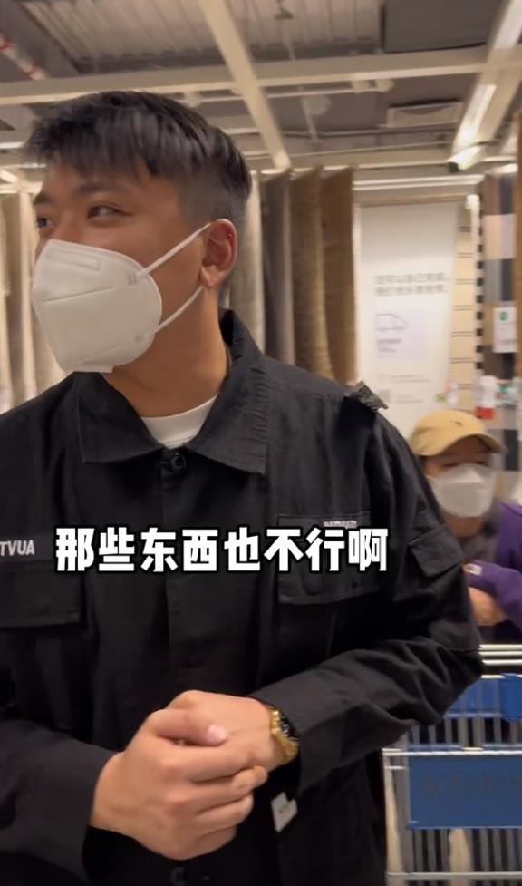 崔晋带uu买生活用品，uu却被吐槽不懂拒绝，崔晋霸气回怼大快人心