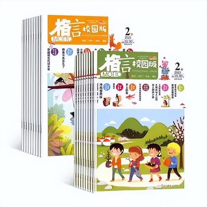 小学生暑假必读分级课外书目录,2024年寒假小学生必读书目