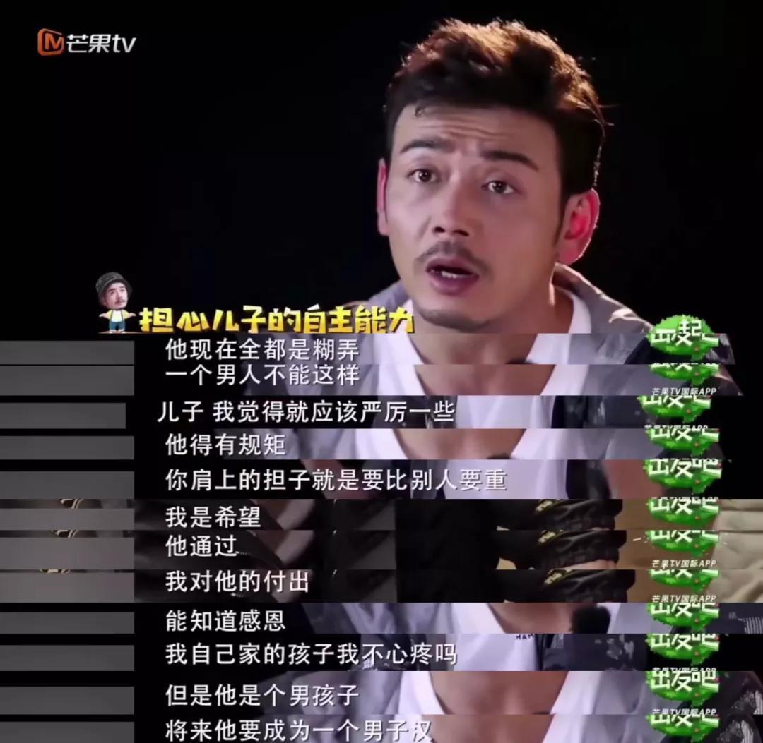 杨烁落魄总裁,杨烁落魄的时候捡垃圾