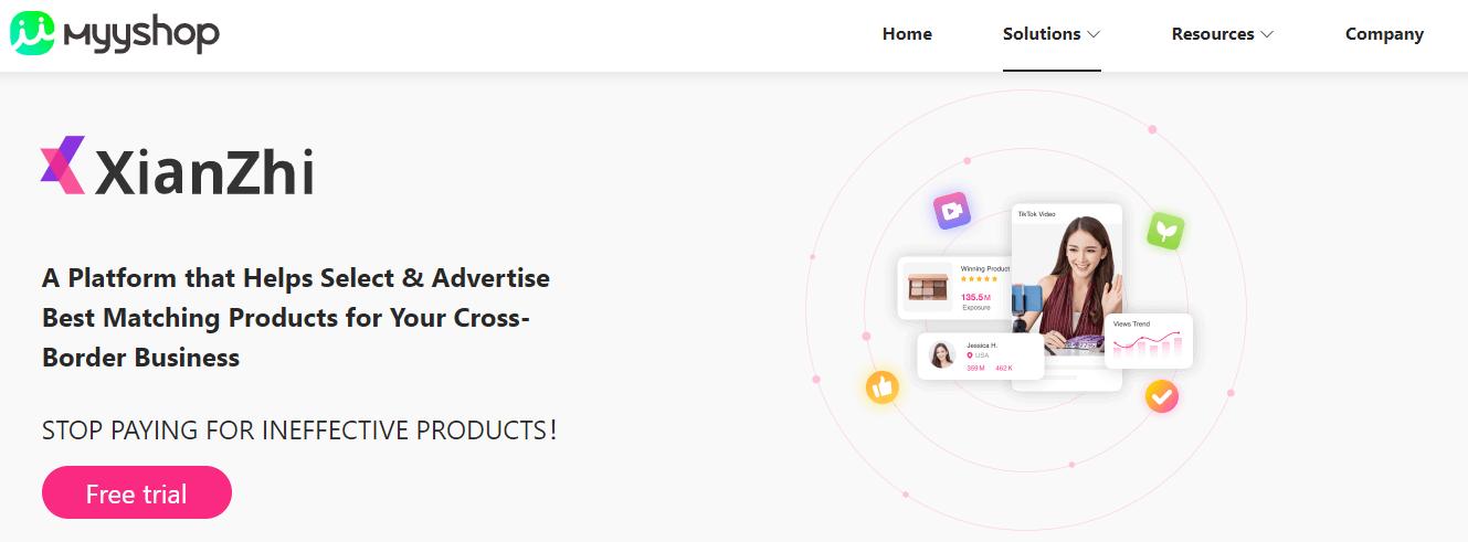 跨境电商选品工作过程,跨境电商选品价格空间