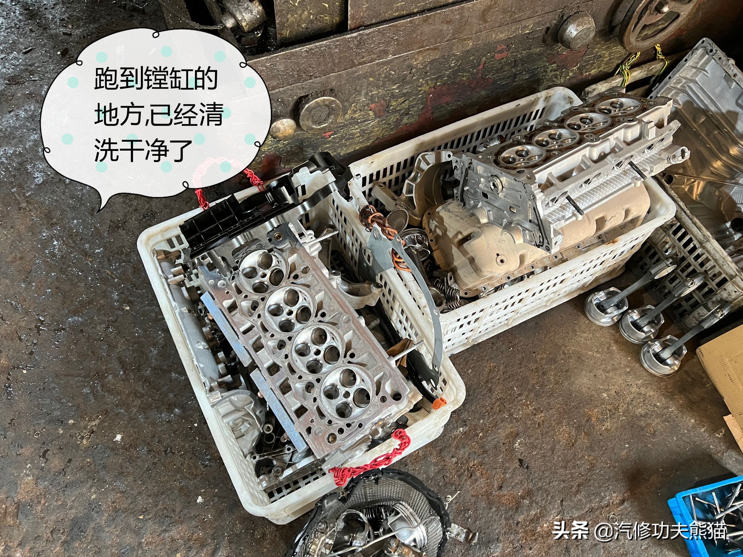 北京维修途观烧机油,途观9万公里严重烧机油原因