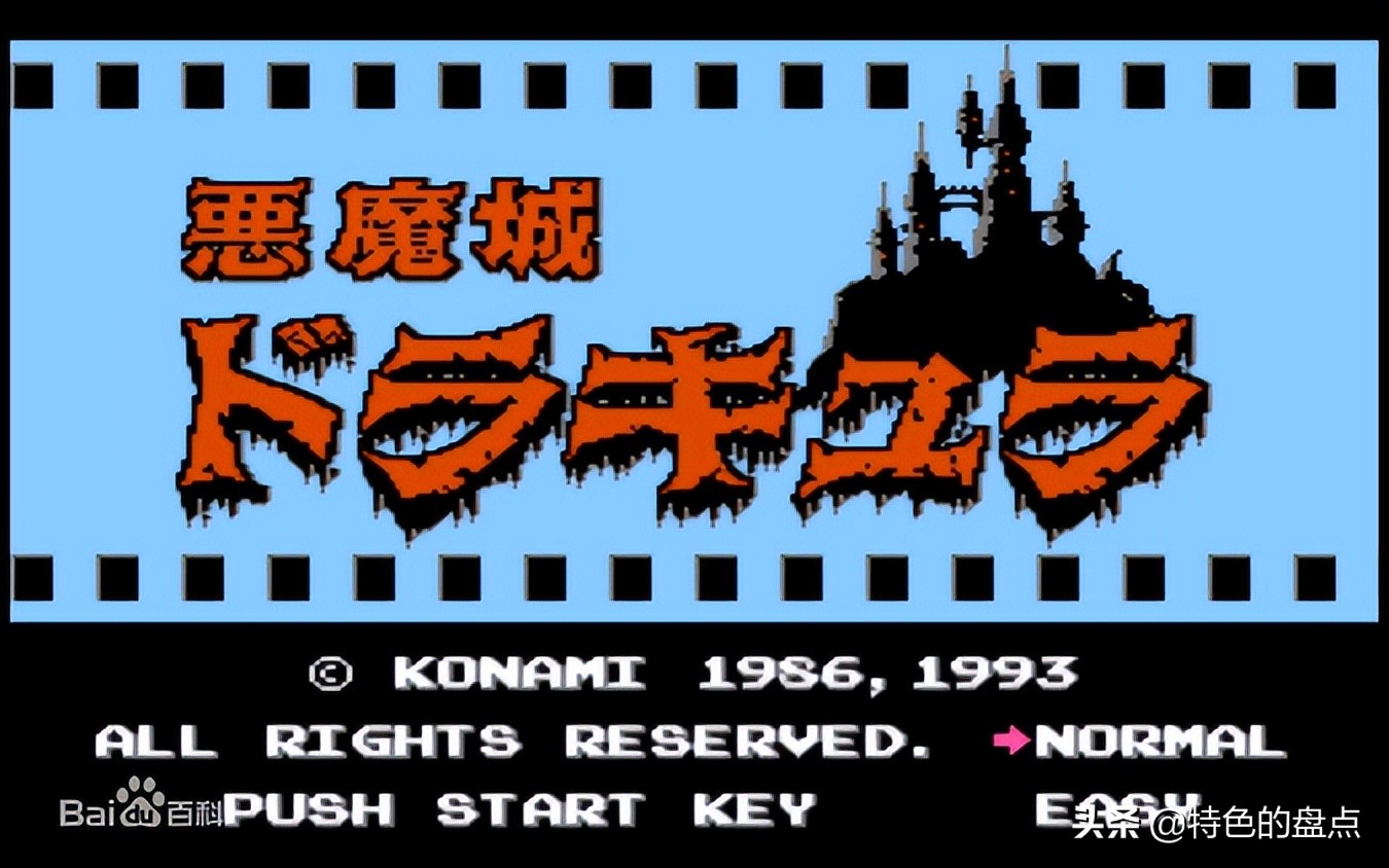 fc十大必听bgm,fc十大经典bgm