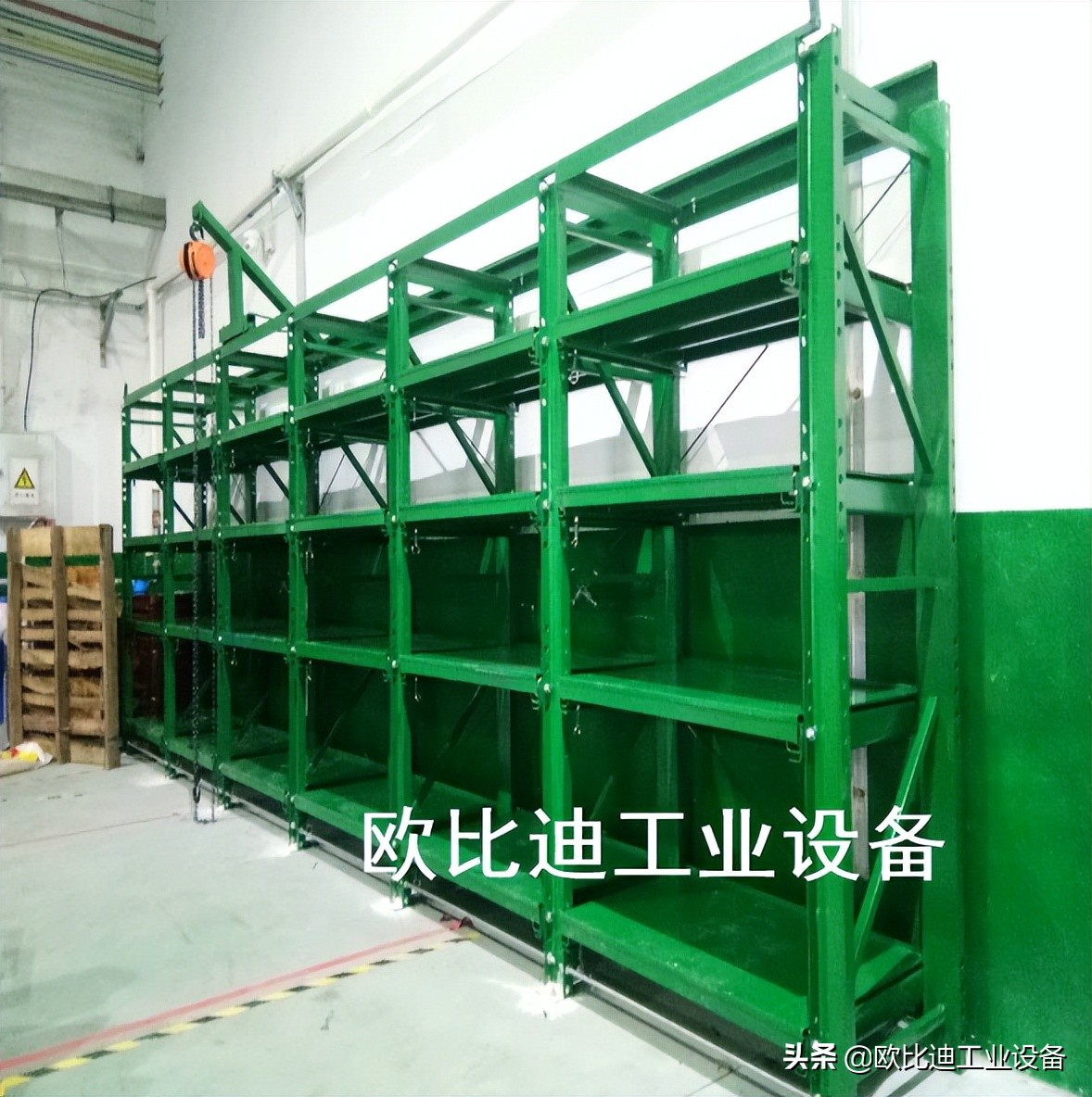 模具专用存放架,专业生产模具货架厂家电话