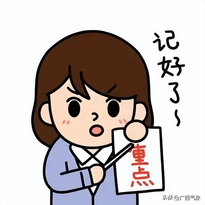 天气预报台风登陆广西,广西气象发布大风黄色预警