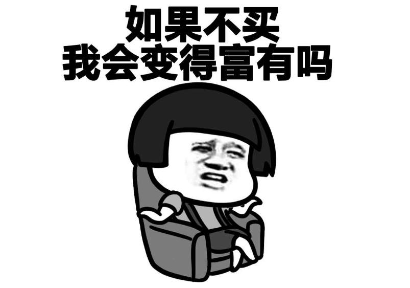 天猫双11使用规则解读,双11天猫使用技巧有哪些