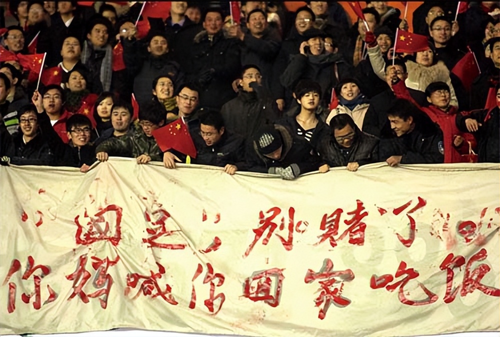 体育总局谈打击足球腐败的建议,体育总局足球整治