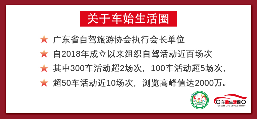 广东适合情侣去的海边露营,广东最适合浮潜露营的海岛