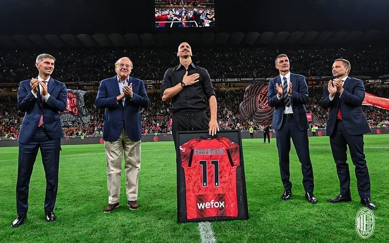 上帝伊布退役,伊布宣布退役告别仪式