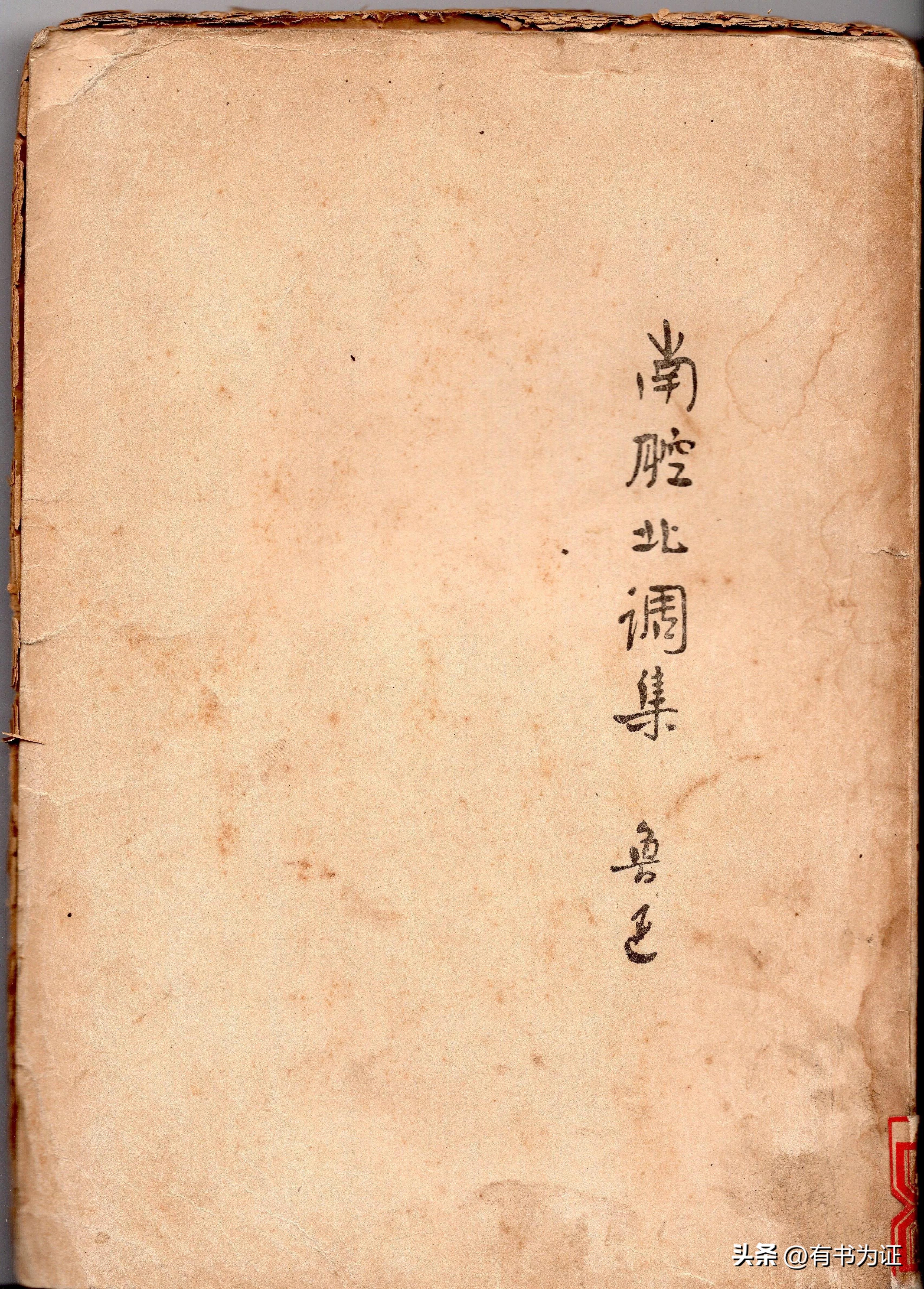 鍐呭北涔﹀簵鏃ユ湰,鍐呭北涔﹀簵椴佽繀