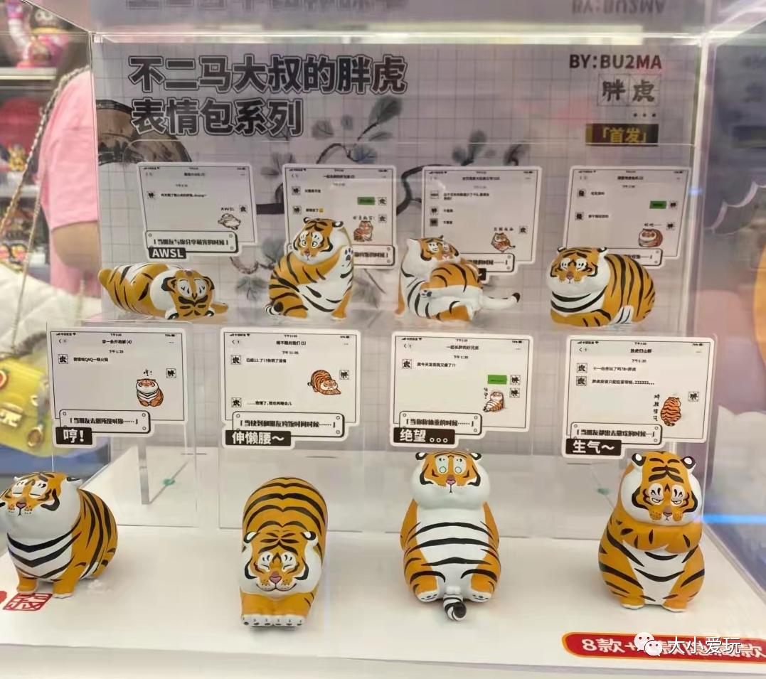 北京值得去的儿童玩具商场,北京遛娃购小玩具好去处