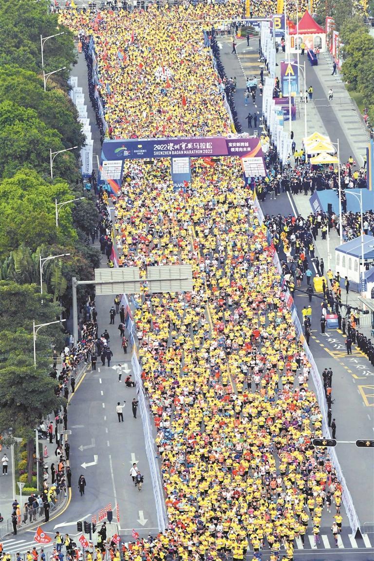 新宝安新“宝马”再次相聚，1.8万名跑者与宝安一起奔赴未来