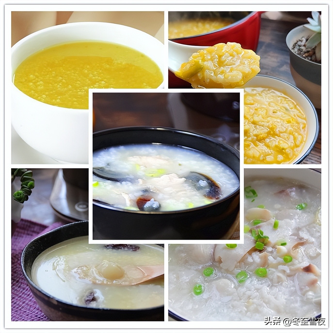 早餐吃粥和什么吃养胃,早晨喝什么粥既有营养又利于消化