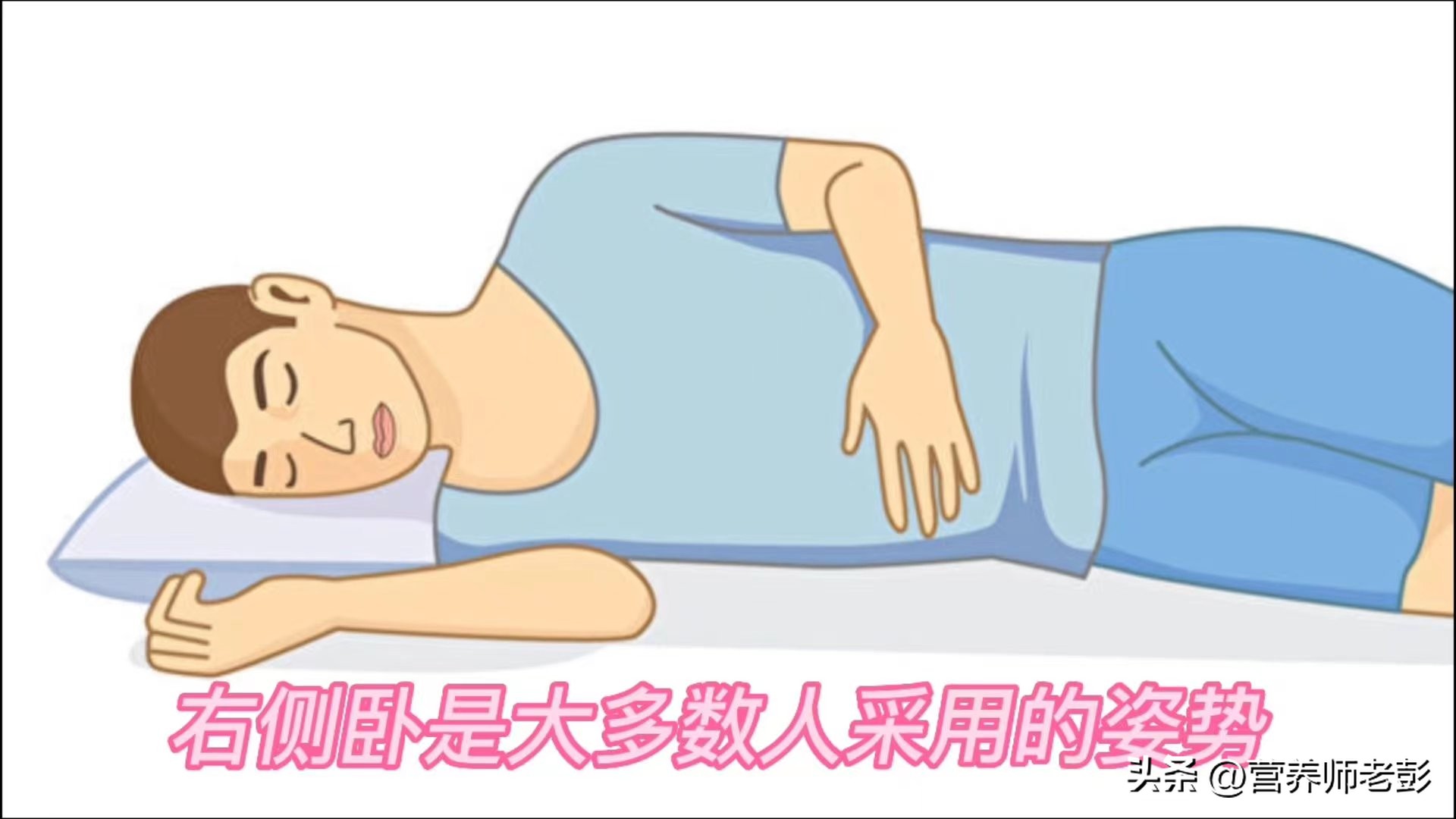 最适合幼儿的睡姿是仰卧还是侧卧,俯卧睡姿和俯卧睡姿的正确做法