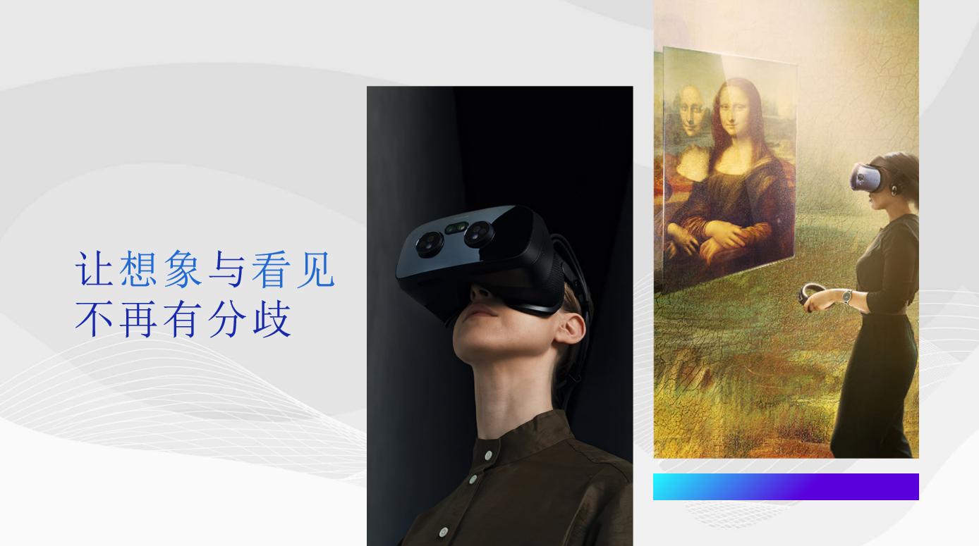 元宇宙开发3D/VR车展品宣土地买卖虚拟换装AI人脸识别