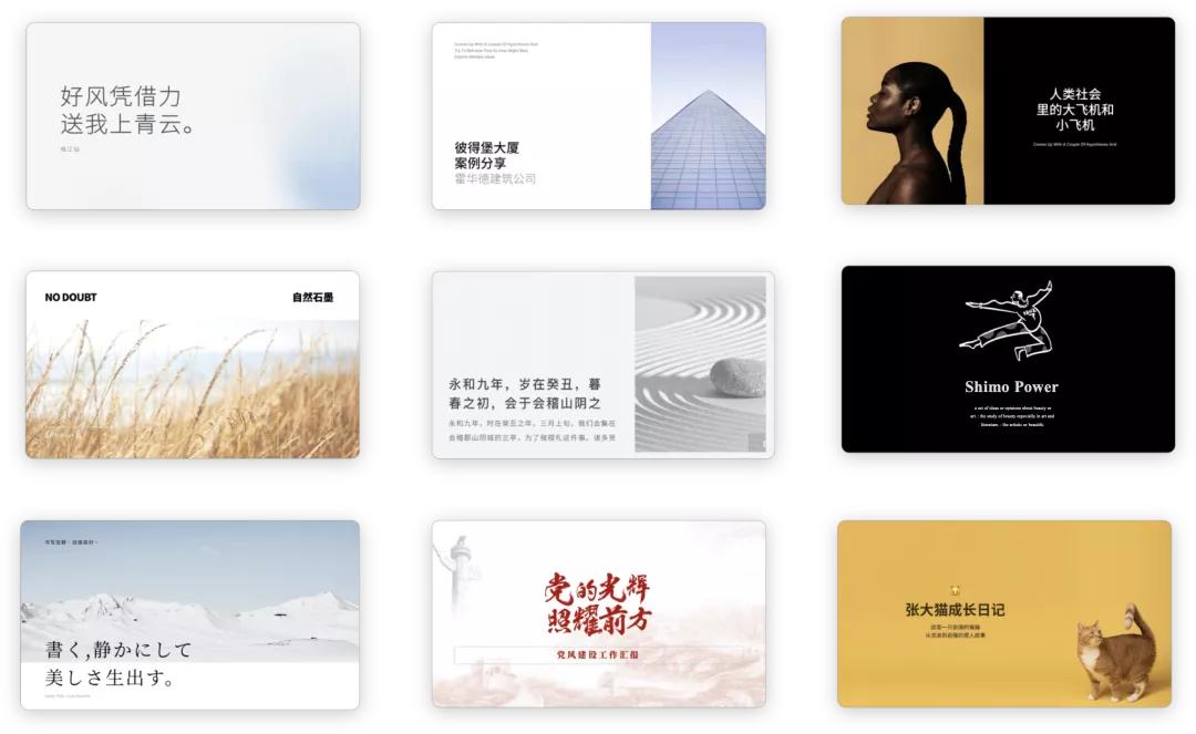 在线文档很高效，但为什么企业办公开始钟爱云Office？