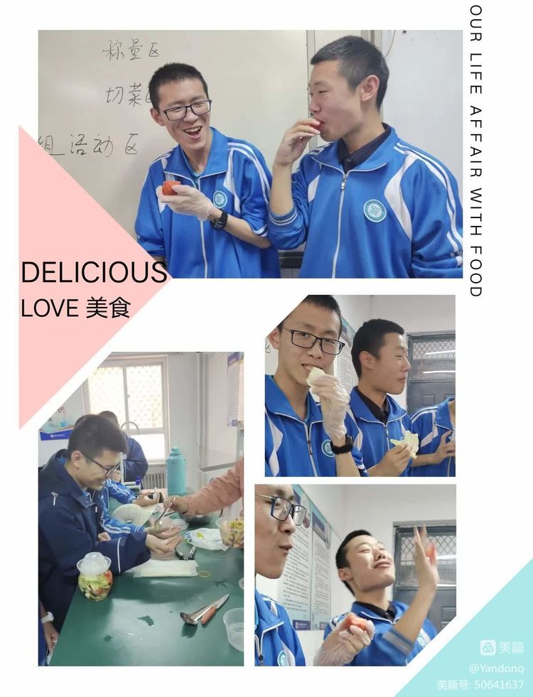 生物课学制作泡菜,泡菜制作高中生物实验课