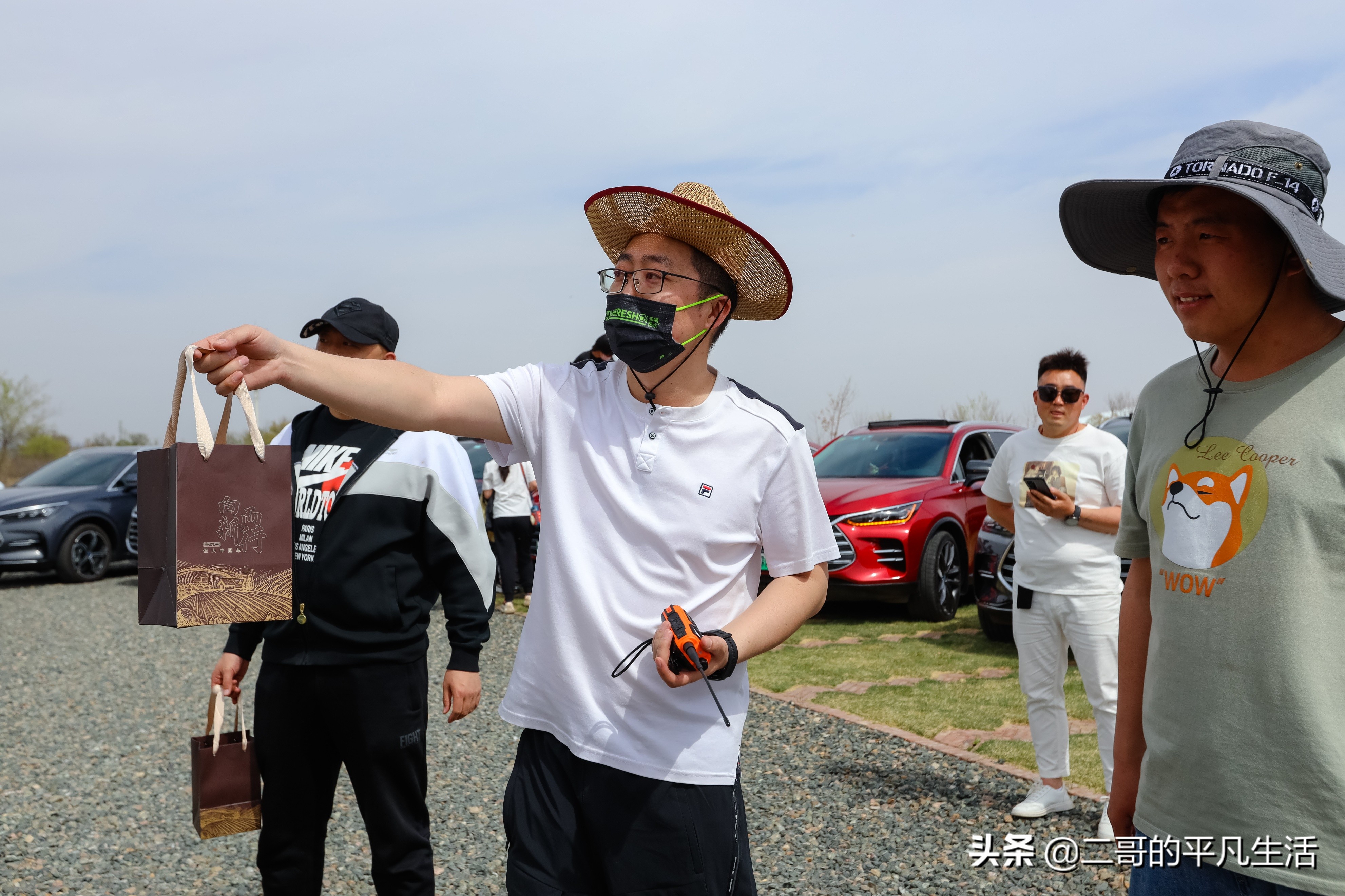 呼市比亚迪汽车五一活动,比亚迪新能源购车活动