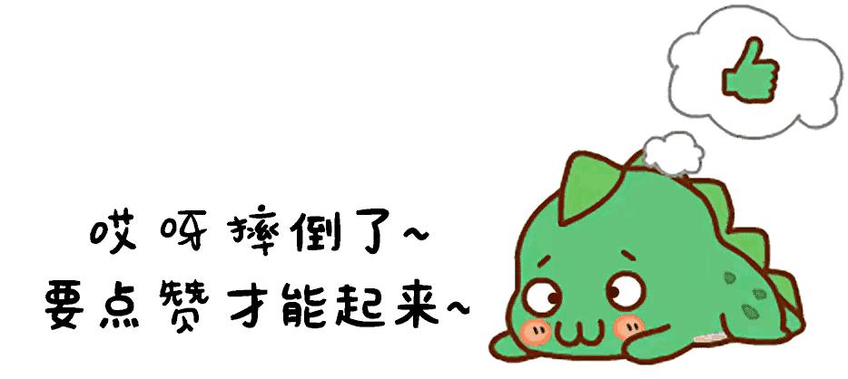 十大禁忌你不得不知,这五个生活小禁忌你可得注意