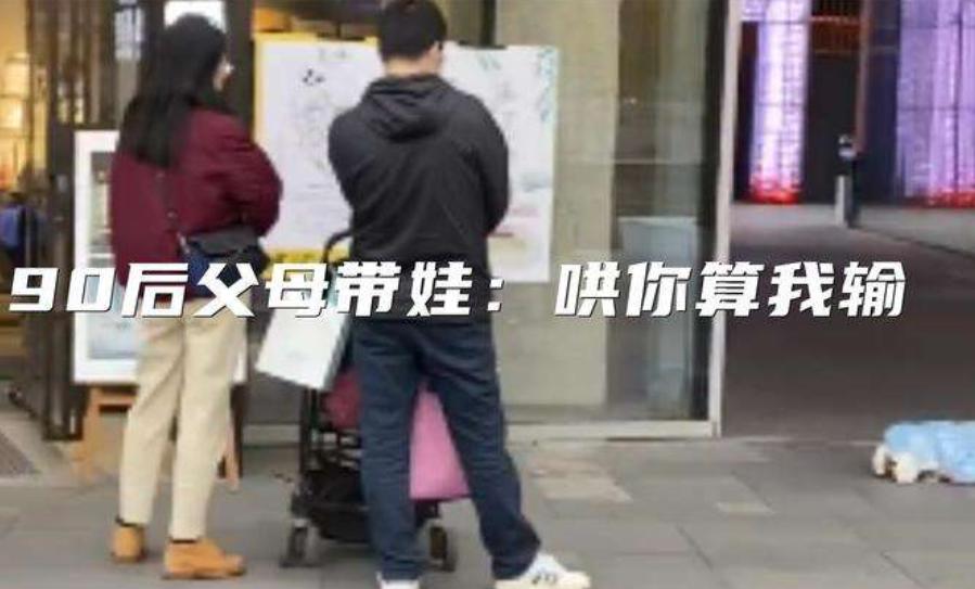 啃老族是不是越来越多了,啃老族和啃孩族