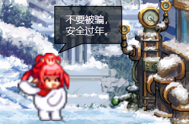 dnf礼包爆料,dnf各礼包重点