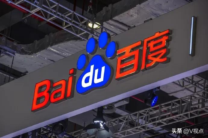 百度ai技术和自动驾驶有多强大,百度手机支持北斗