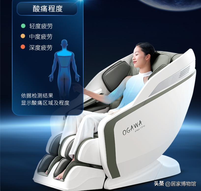 45千元的按摩椅哪个牌子好,按摩椅4000左右哪一款好