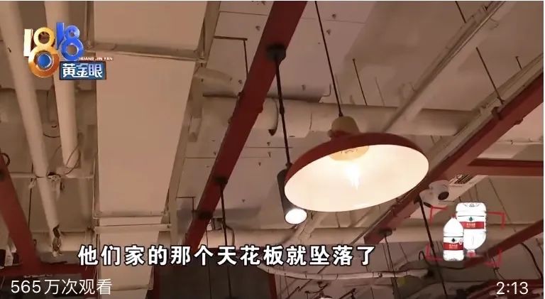 明星一碰加盟店，多半要把人缘败光