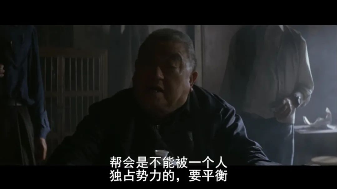 黑社会电影讲的是哪里,电影黑社会讲的是哪个年代