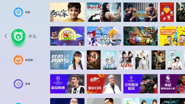 电视盒子推荐2021性价比,目前最顶级的电视盒子是哪款