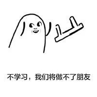 复试容易被淘汰的表现,复试导师最怕什么