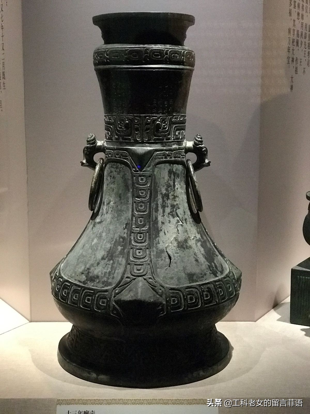 商周时期青铜器最具代表性,商周时期最大和最精美的青铜器