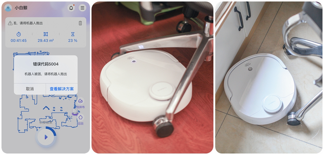 2022年上半年扫地机如何选，看这一篇就足够，谁家更强更值得买