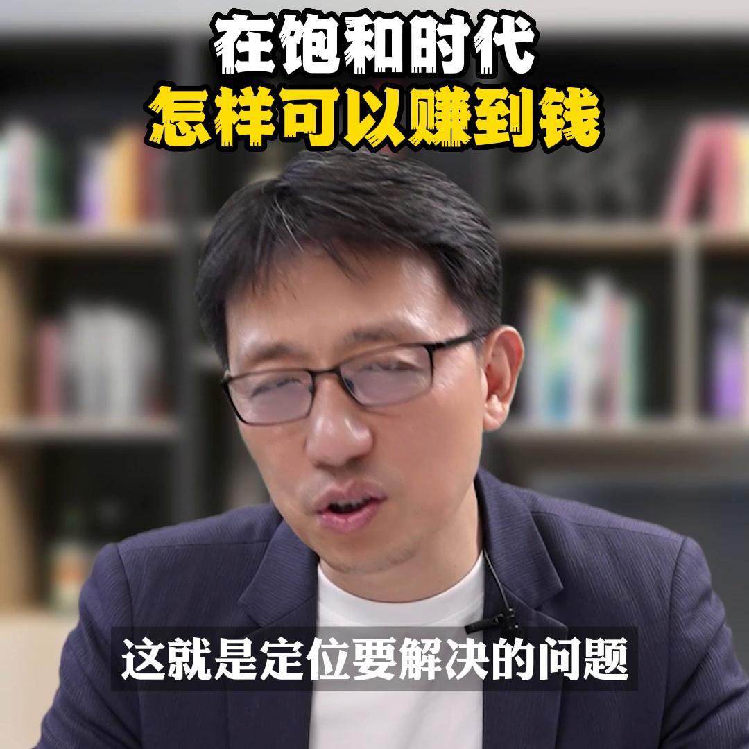 在这个信息时代怎么赚钱,现在的时代做什么能赚到钱