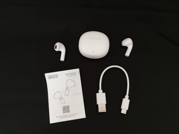 性价比最高的蓝牙耳机qcy,头戴式蓝牙耳机qcyh3