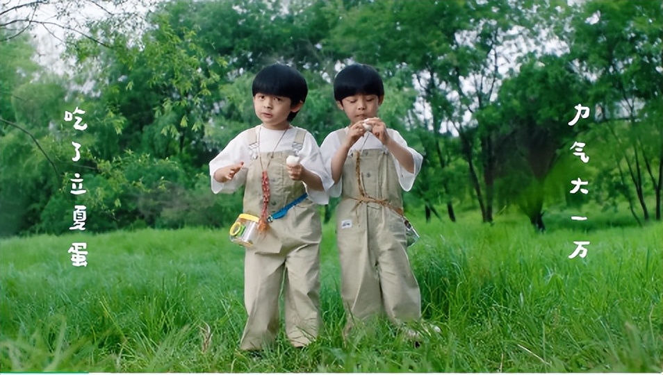 【案例挖掘机】淘宝过20岁生日，舒化关注初老人群
